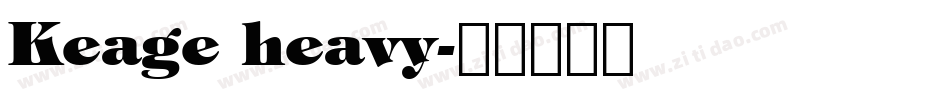 Keage heavy字体转换